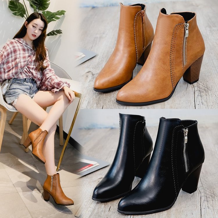 Bottes femmes talon haut – Confort et élégance en Noir et Jaune Gingembre”